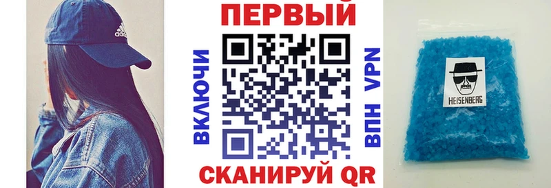 Амфетамин 98%  Среднеуральск 