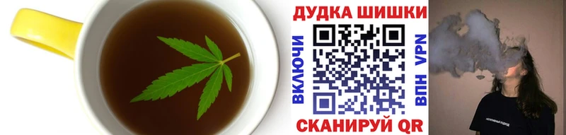 Cannafood марихуана  магазин продажи наркотиков  Среднеуральск 
