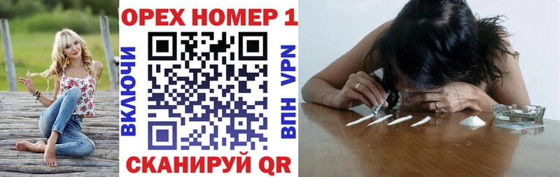 КОКАИН VHQ  Среднеуральск 