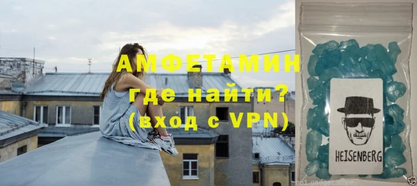 jwh Бронницы