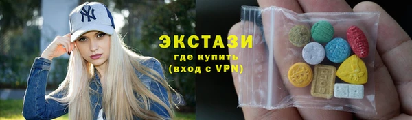 jwh Бронницы