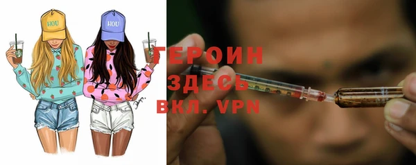 гашиш Богданович