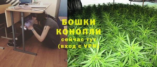 jwh Бронницы