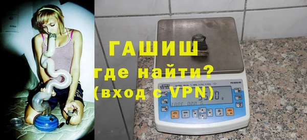 соль курить ск Бугульма