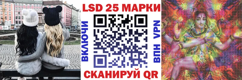 Наркотические марки 1,8мг  как найти   Среднеуральск 